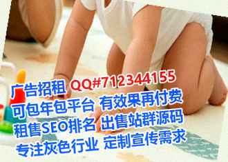 宜州试管保安有限公司